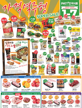 PAT Supermarket - Weekly Flyer Specials